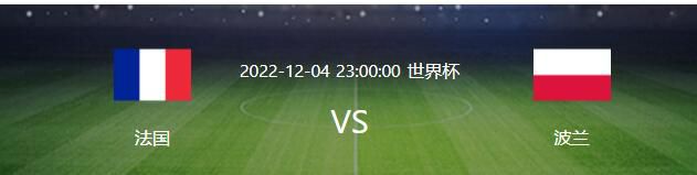 出线席位已确定12席A组：拜仁（锁定头名）B组：阿森纳（锁定头名）、埃因霍温C组：皇马（锁定头名）D组：皇家社会、国际米兰E组：马竞、拉齐奥F组：多特G组：曼城（锁定头名）、莱比锡H组：巴萨已被淘汰的10支球队A组：无B组：朗斯、塞维利亚C组：柏林联合D组：萨尔茨堡、本菲卡E组：费耶诺德、凯尔特人F组：无G组：年轻人、贝尔格莱德红星H组：安特卫普欧冠末轮10队争4个16强席位 曼联米兰九死一生欧冠第五轮战罢，欧冠16强已经定下12席，剩余有晋级机会的还有10支队伍，这10支队伍将在最后一轮争夺4个晋级席位。